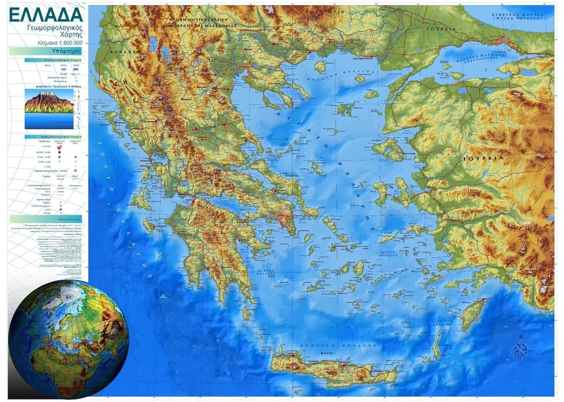 mapa de elevación de Grecia