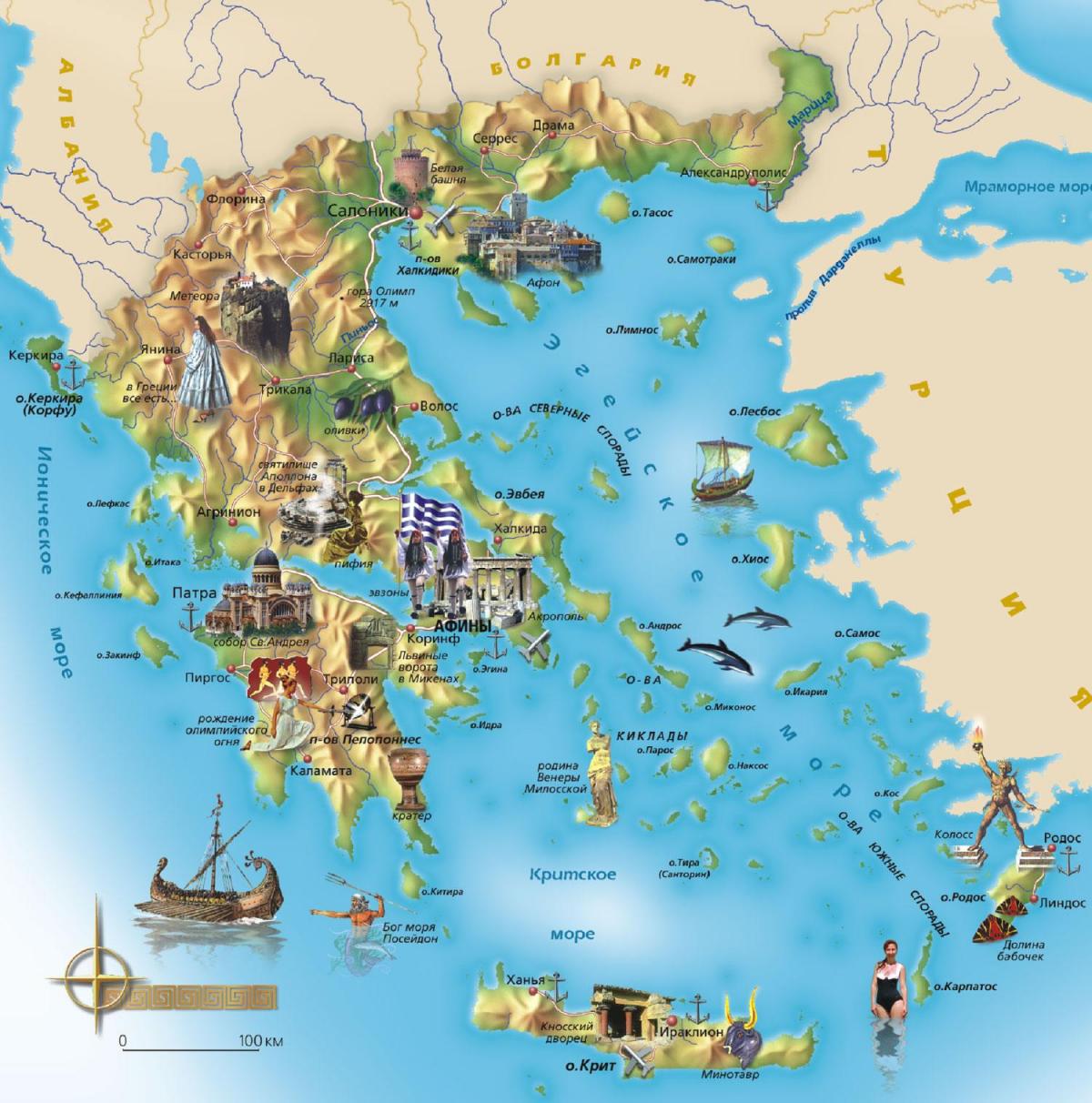 mapa turístico de Grecia